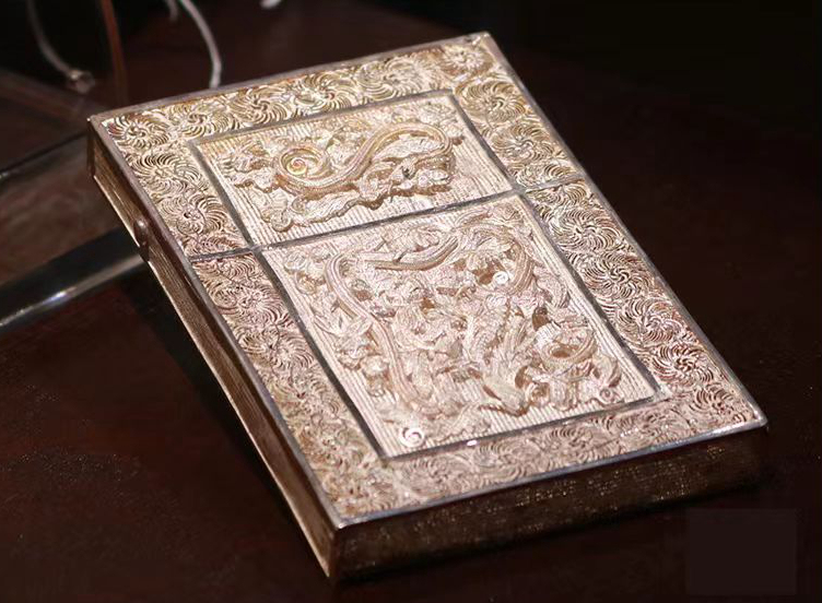 微信图片_20250107172646