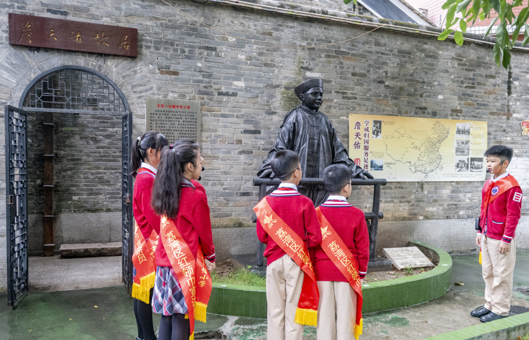 微信图片_20250108052225