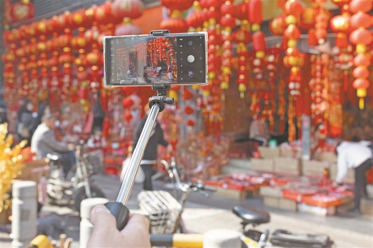 13186996_oujy_1736252048304_s