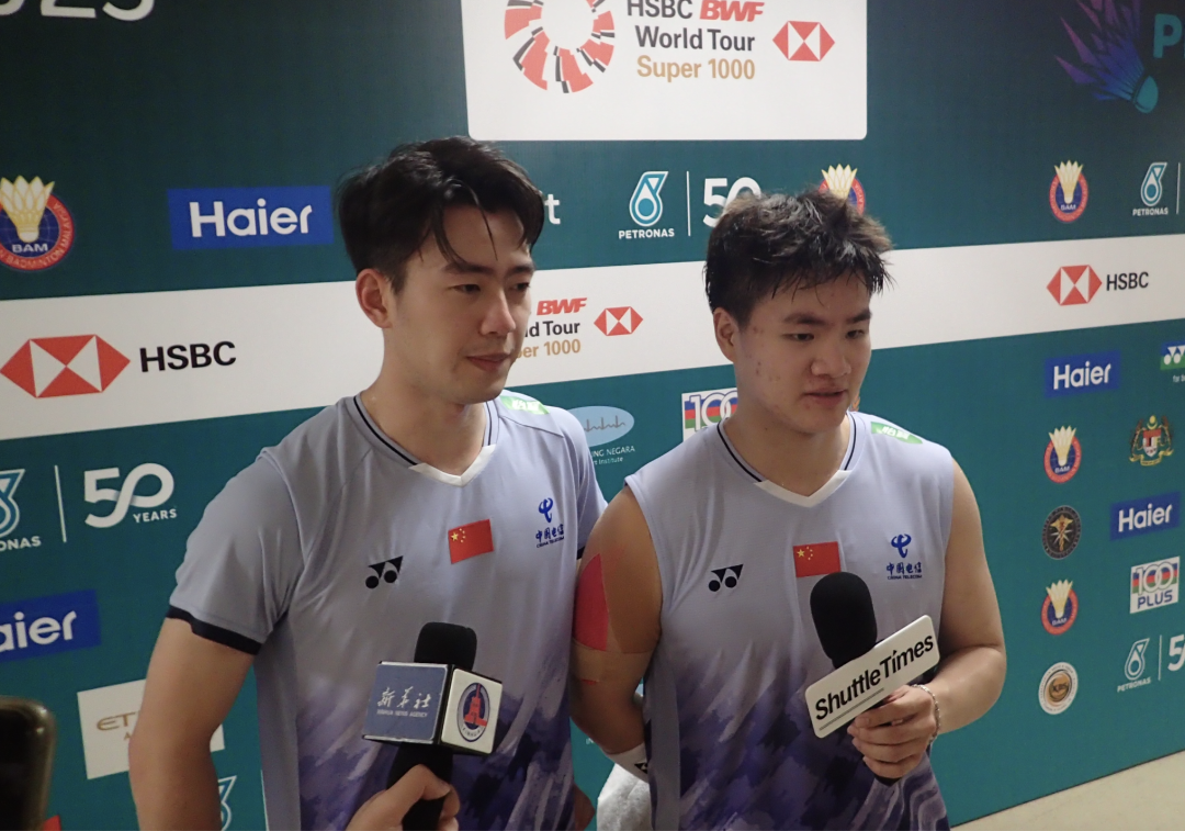 截屏2025-01-08 14.04.22