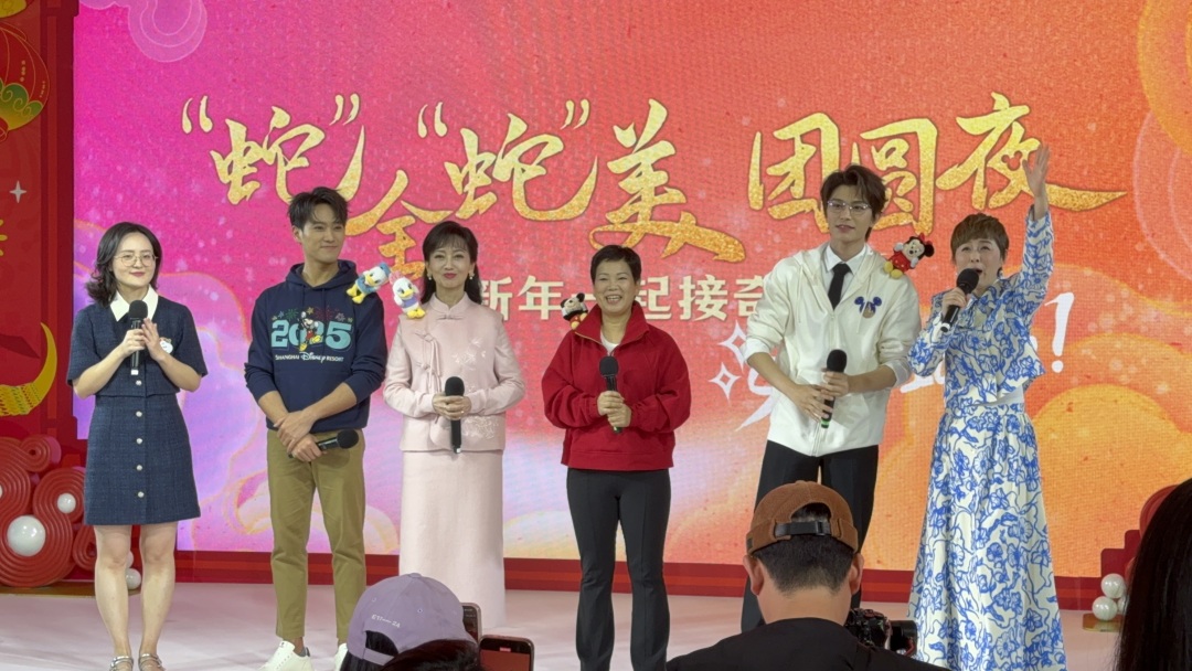 微信图片_20250109004222