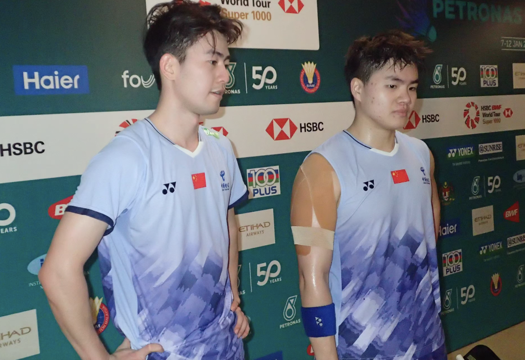 截屏2025-01-09 14.07.55