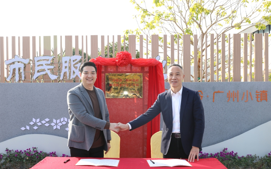 6ea379a63d4d41399a270181d388e70c.jpg 6ea379a63d4d41399a270181d388e70c.jpg