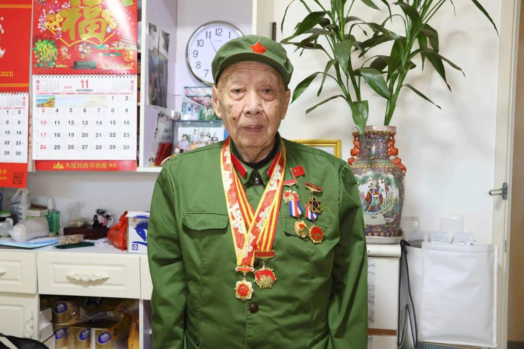 微信图片_20250104142020