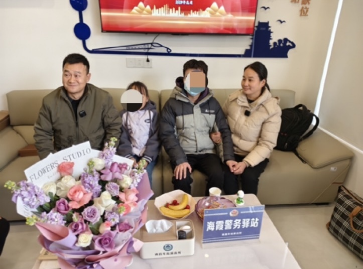 IMG_1079(20250110-161530)