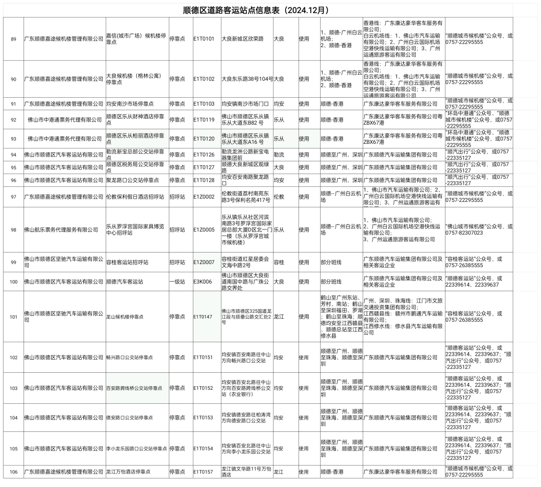 1ce1ec3a4a8049a48753e7f1b1aa2362.png 1ce1ec3a4a8049a48753e7f1b1aa2362.png