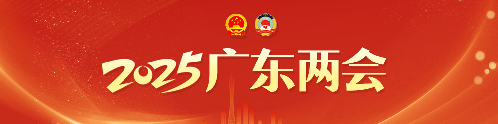 微信图片_20250108112251