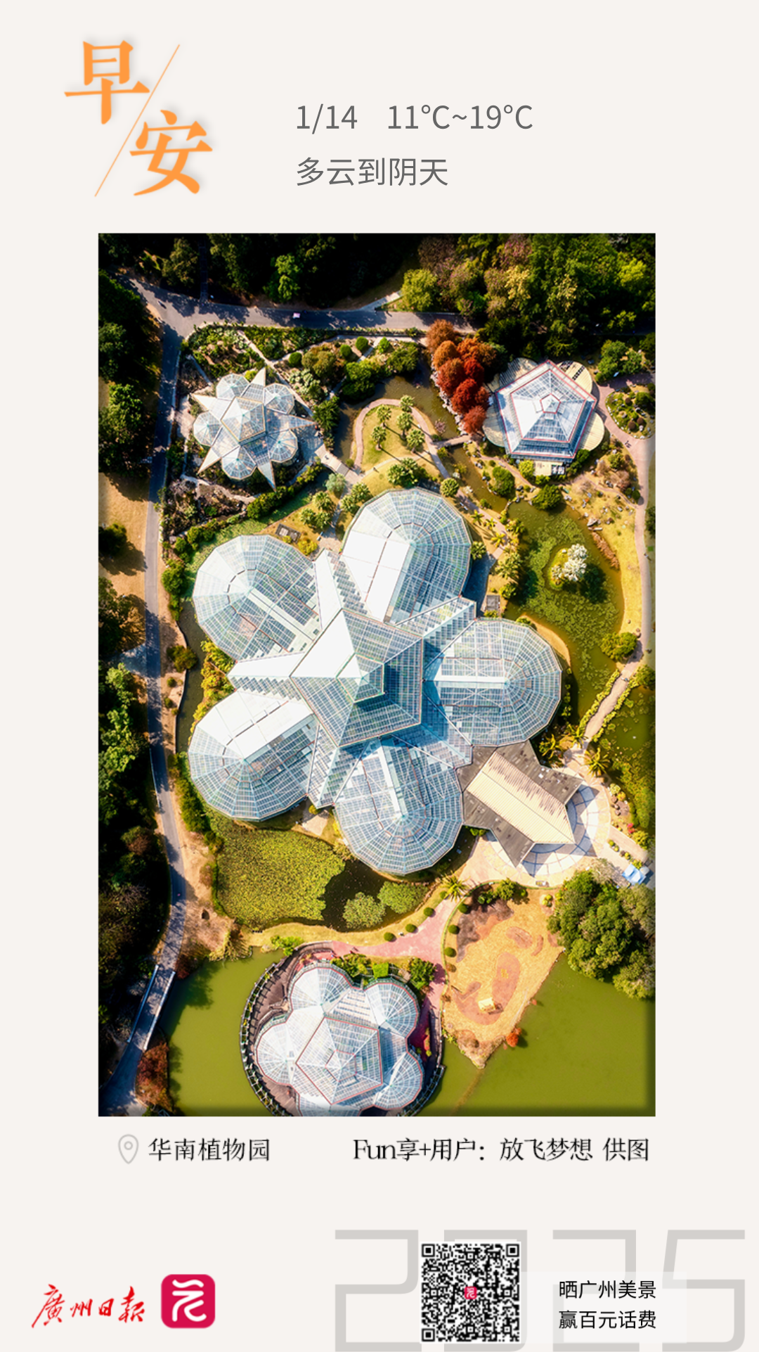 WechatIMG8271.jpg WechatIMG8271.jpg