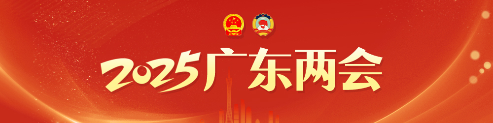 微信图片_20250113162705