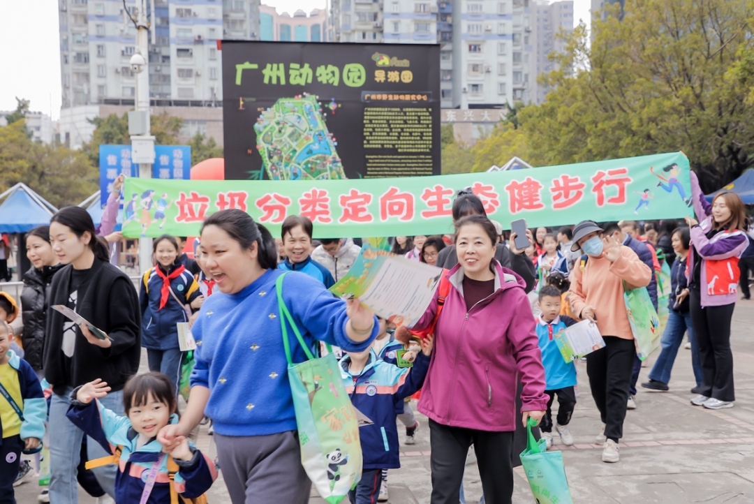 23615c5a-37d5-4e1e-9972-94080e8a0d42