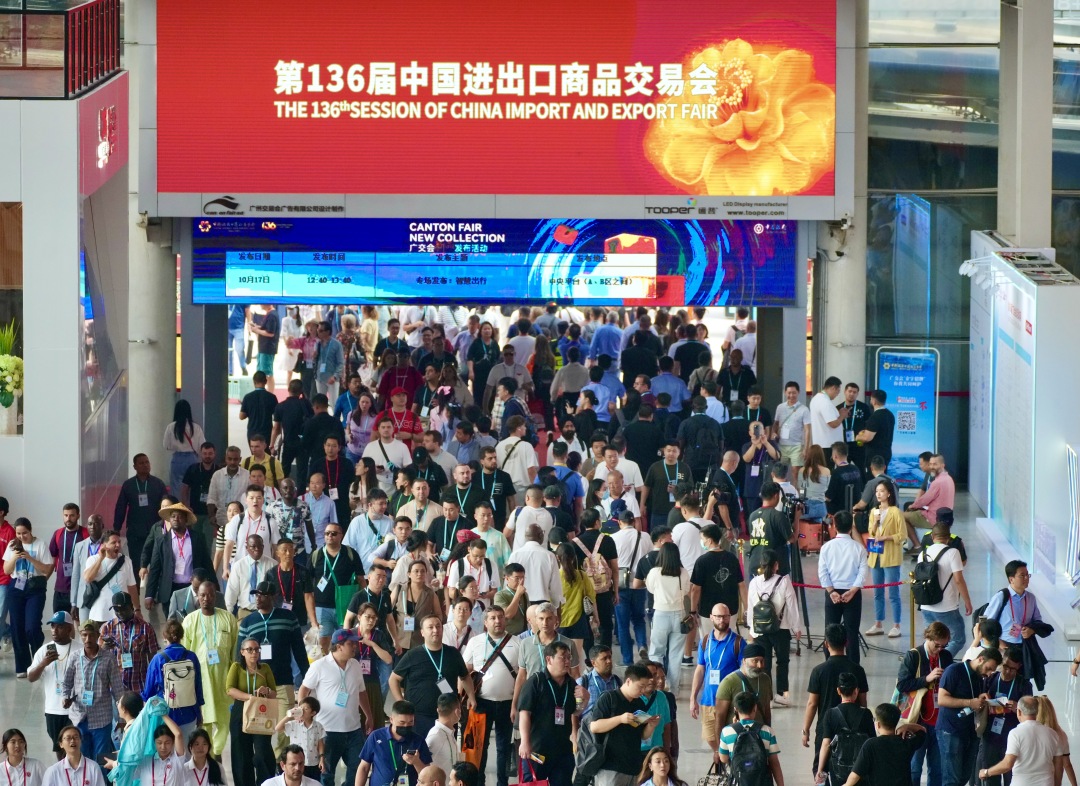 王燕-82c04394c51d507f799e-NEP1_20241018_C00412780544