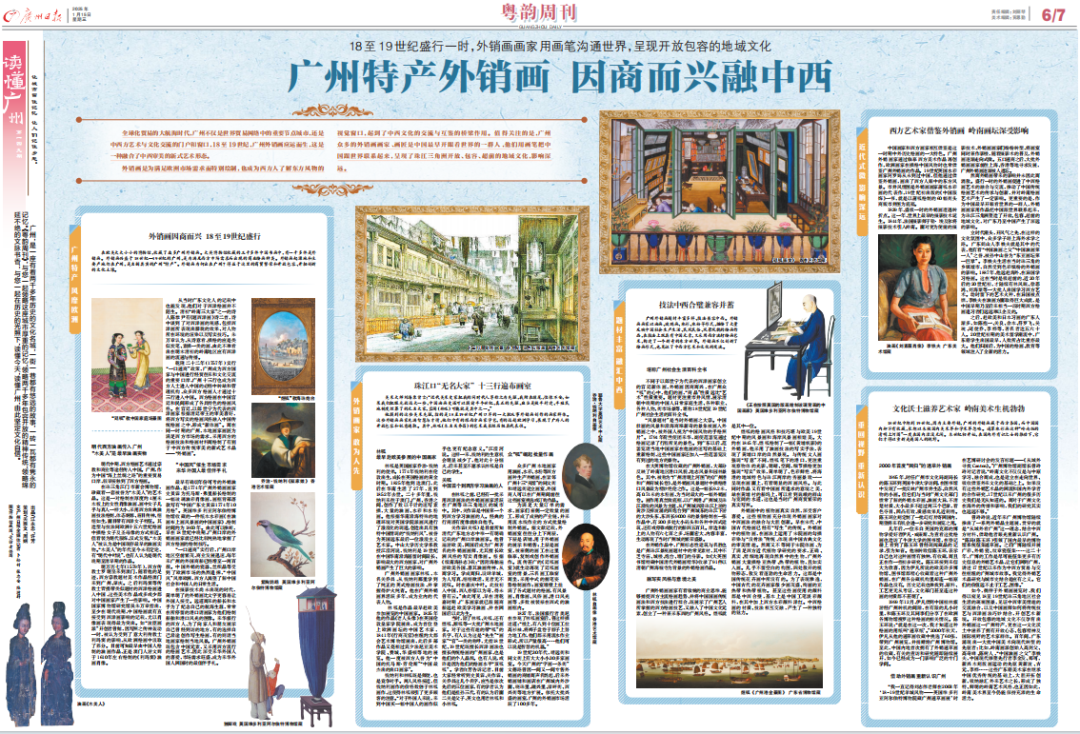 b322d7a9ed98fb2e66e9d13edc9140f.png b322d7a9ed98fb2e66e9d13edc9140f.png