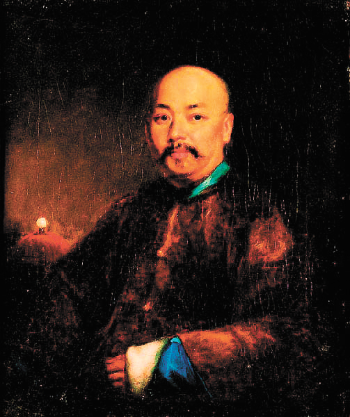 陆漪蔚-林呱《林呱自画像》1853-1854年 -FZ102813213542