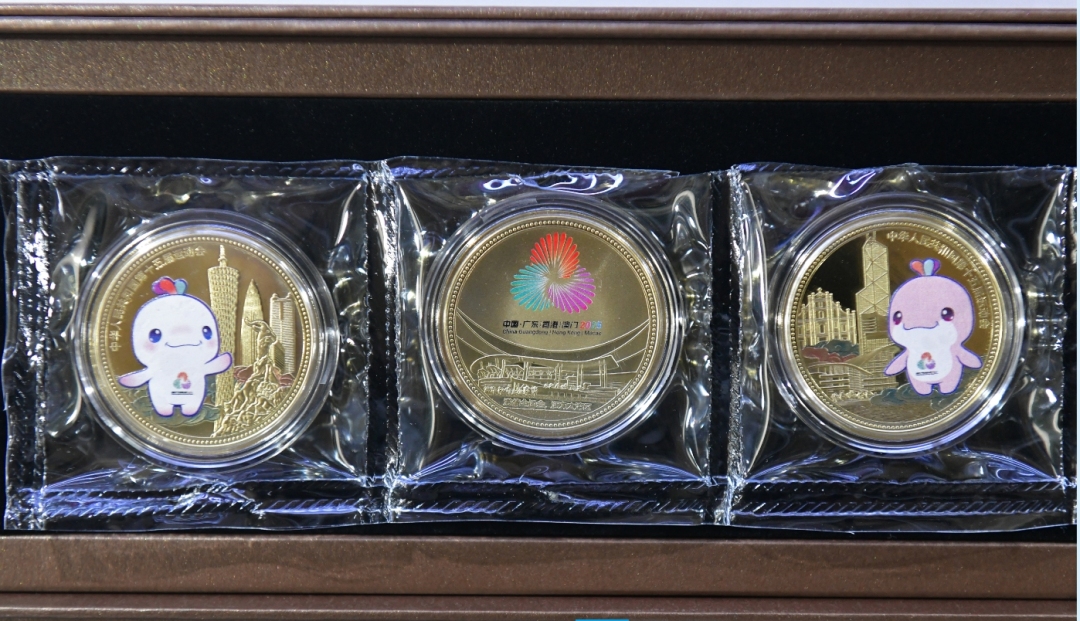 微信截图_20250114151054