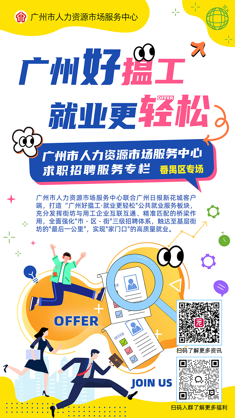 微信图片_20250115173903