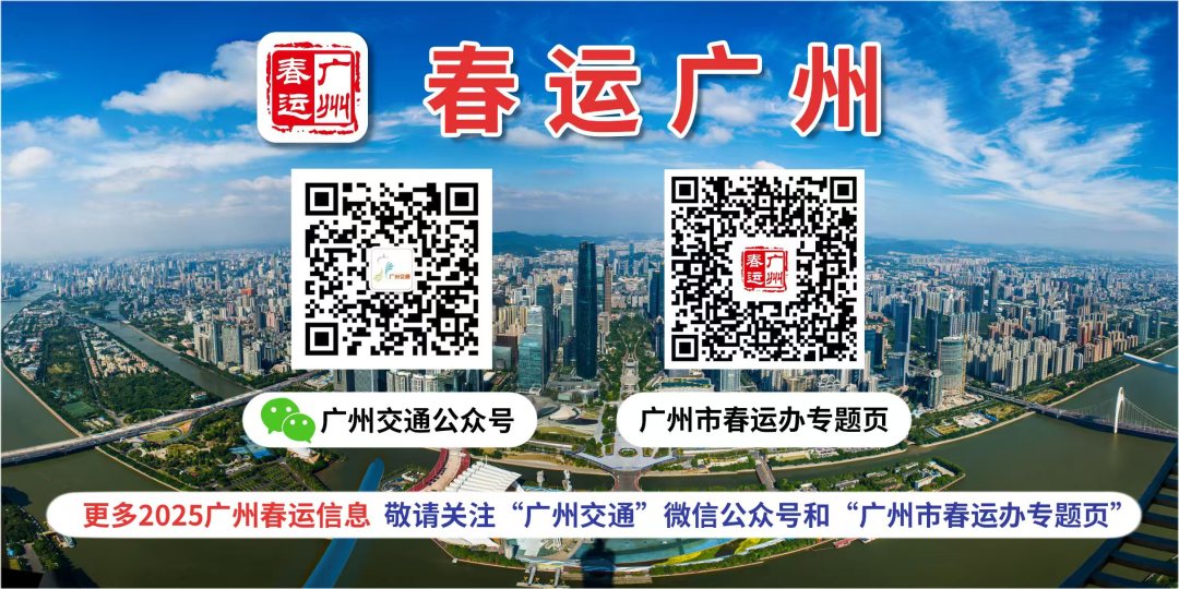 微信图片_20250115183639