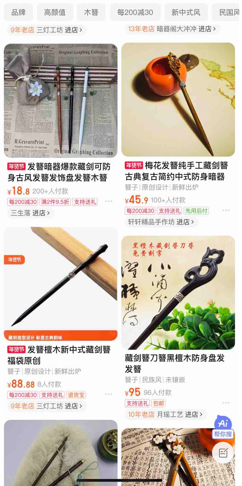 dfe156014a9b4a22a304f9e5eb0ebad3.jpg dfe156014a9b4a22a304f9e5eb0ebad3.jpg