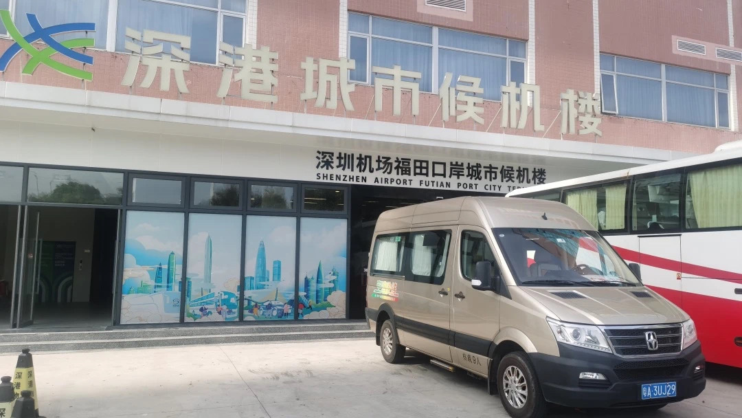 _2025_1_liyan2025116941459000218