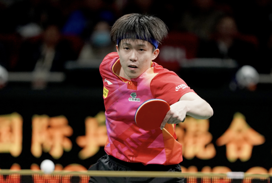 截屏2025-01-16 20.52.58