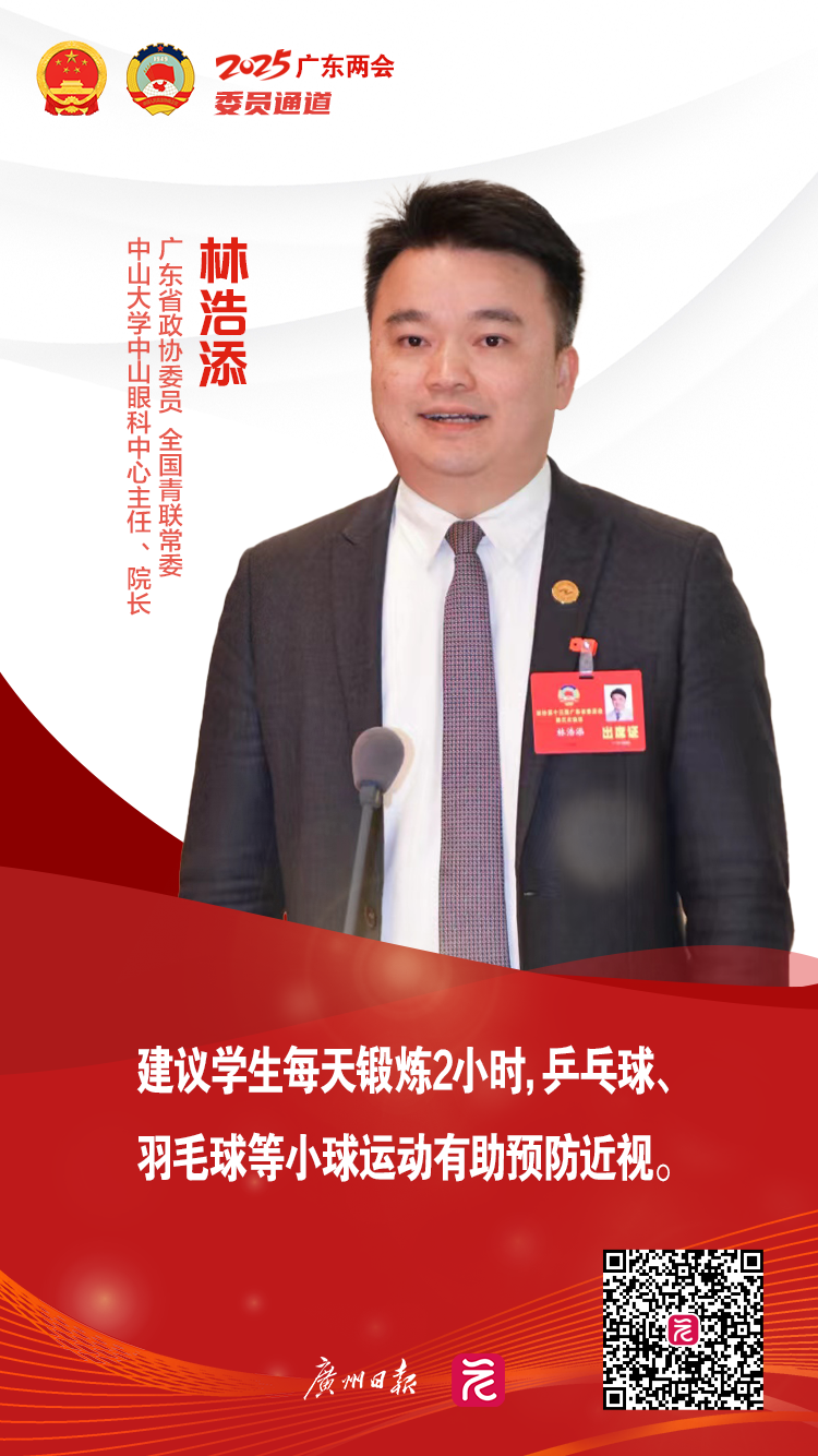 微信图片_20250117105609_副本