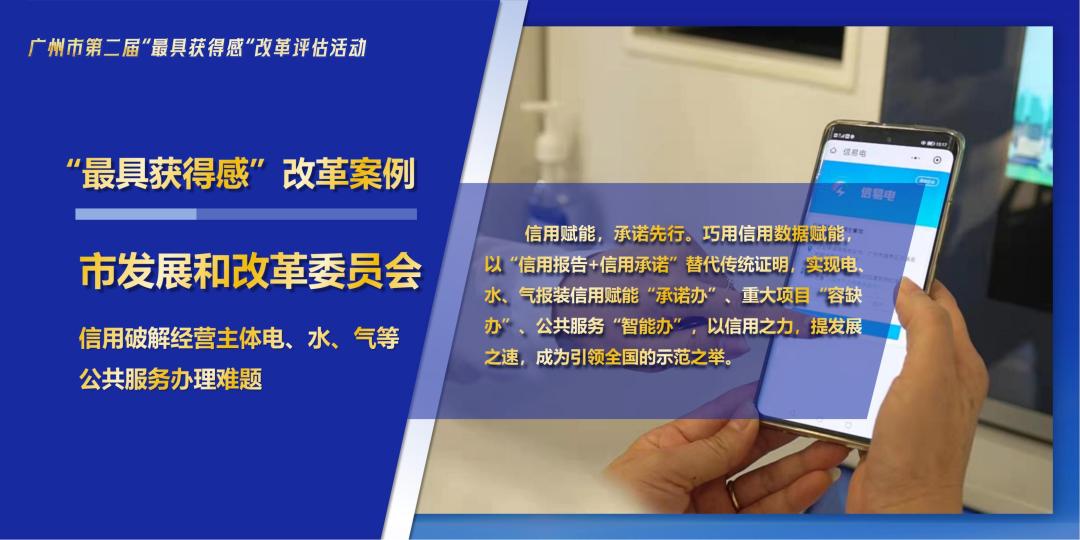 市发展和改革委员会.jpg 市发展和改革委员会.jpg