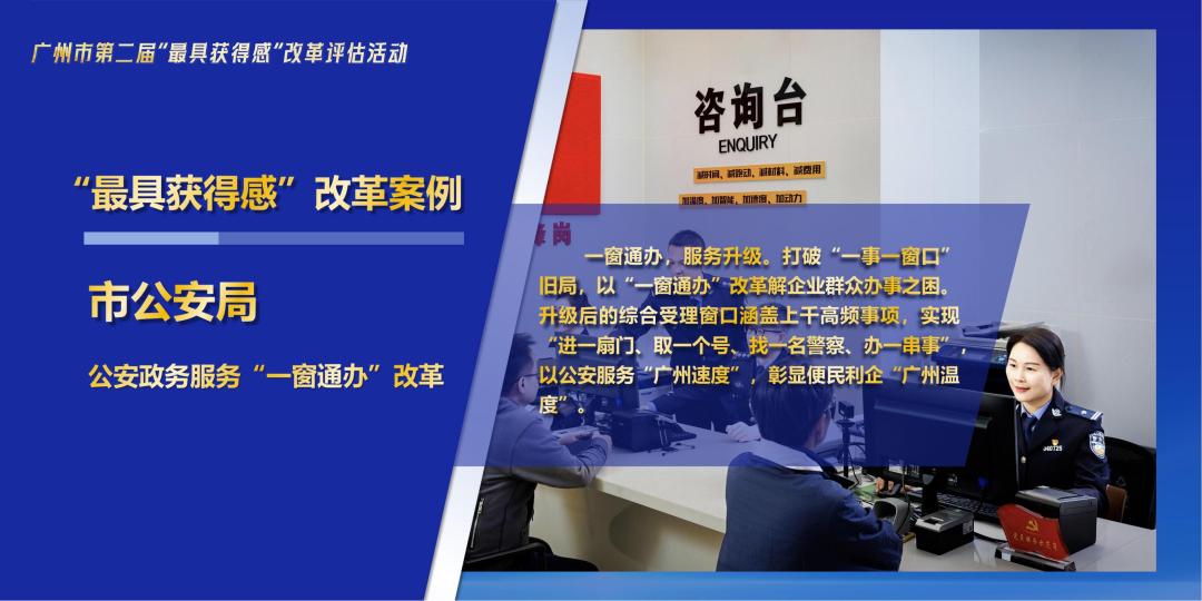 市公安局.jpg 市公安局.jpg