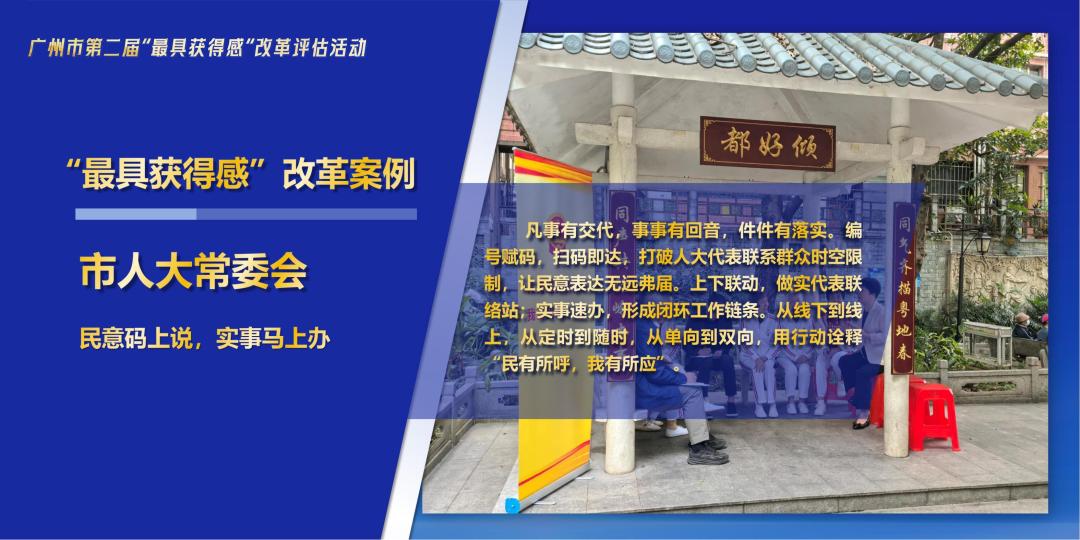 【发稿】V4最新-成果发布会环节流程画面(1)_06.jpg 【发稿】V4最新-成果发布会环节流程画面(1)_06.jpg