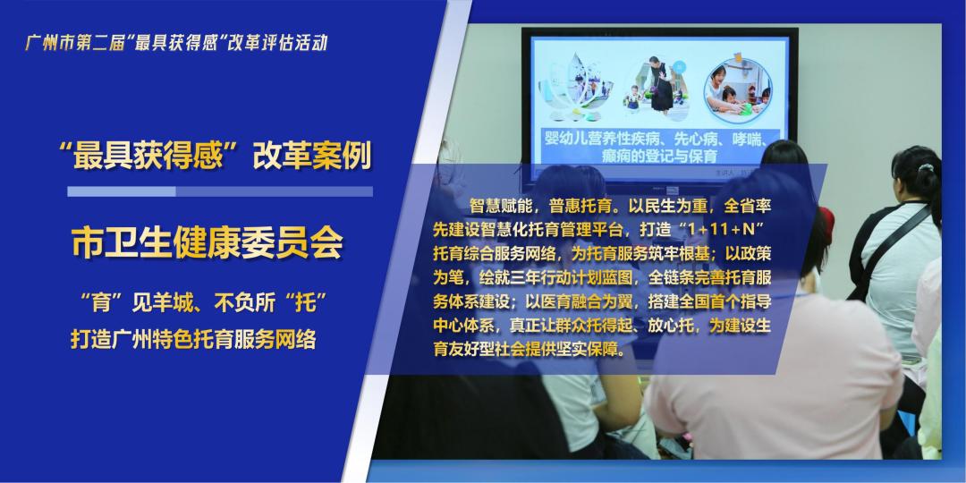 【发稿】V4最新-成果发布会环节流程画面(1)_03.jpg 【发稿】V4最新-成果发布会环节流程画面(1)_03.jpg