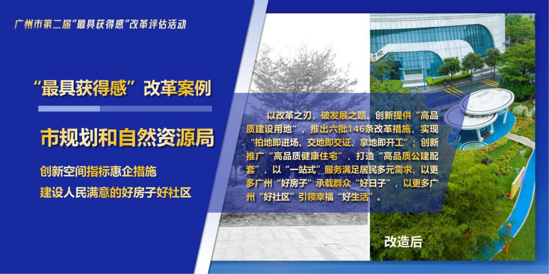 【发稿】V4最新-成果发布会环节流程画面(1)_04.jpg 【发稿】V4最新-成果发布会环节流程画面(1)_04.jpg