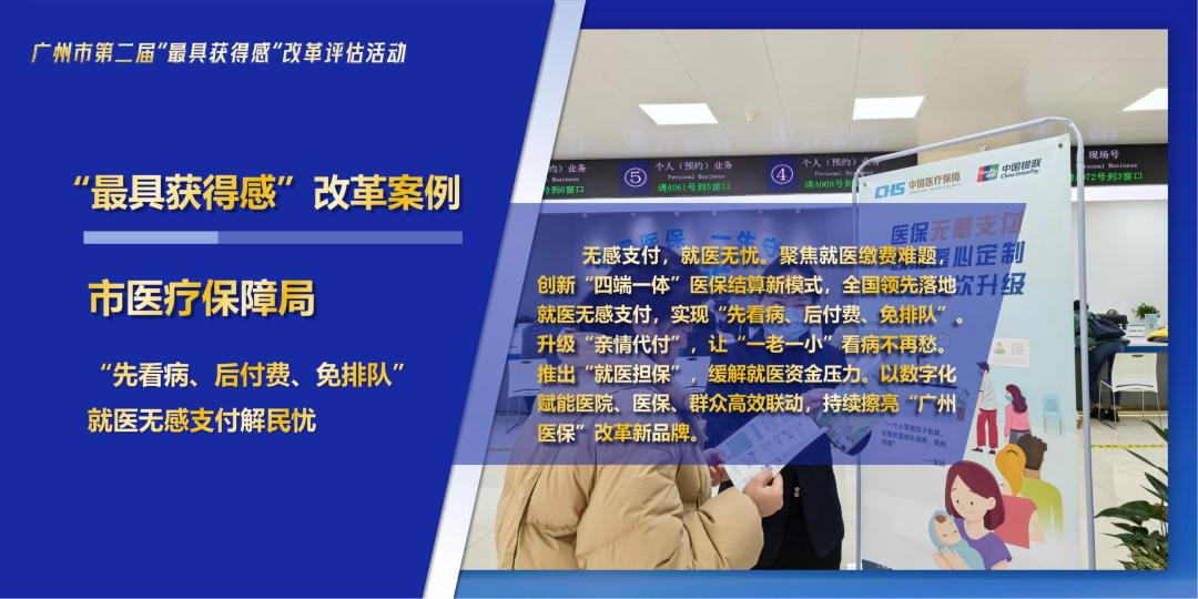 【发稿】V4最新-成果发布会环节流程画面(1)_05.jpg 【发稿】V4最新-成果发布会环节流程画面(1)_05.jpg