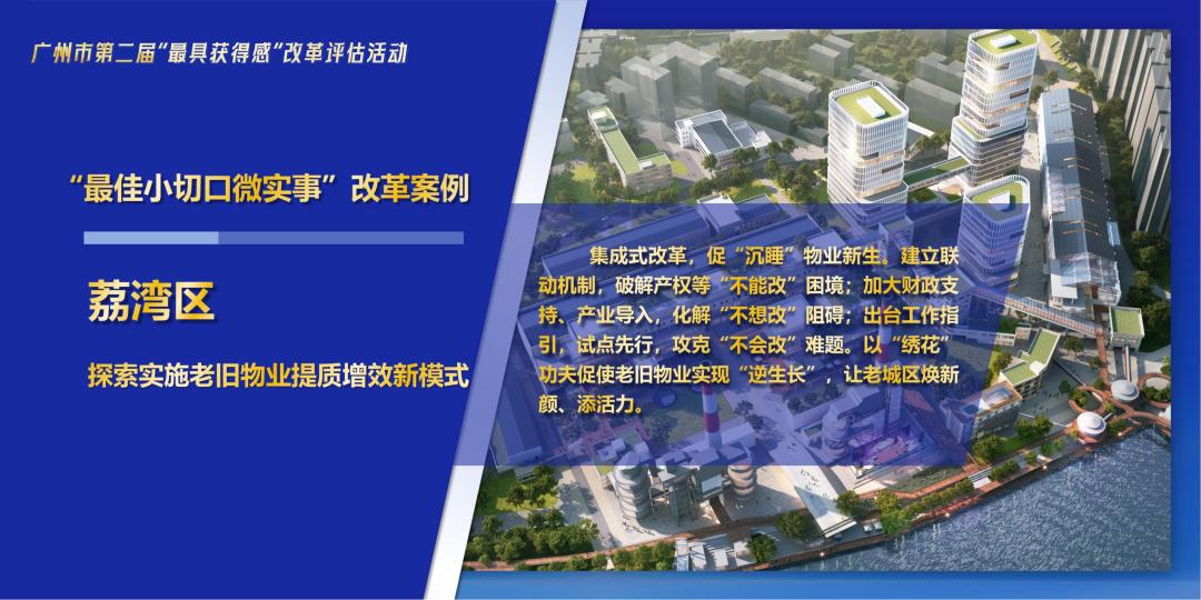 【发稿】V4最新-成果发布会环节流程画面(1)_15.jpg 【发稿】V4最新-成果发布会环节流程画面(1)_15.jpg