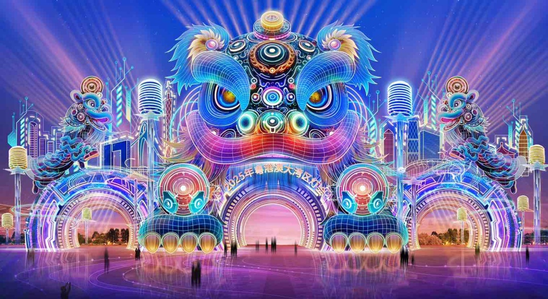 _2025_1_gengxj20251181317589010843