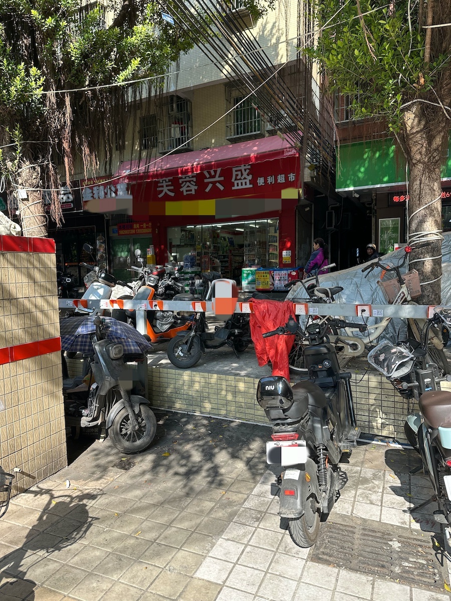 微信图片_20250112232737_副本