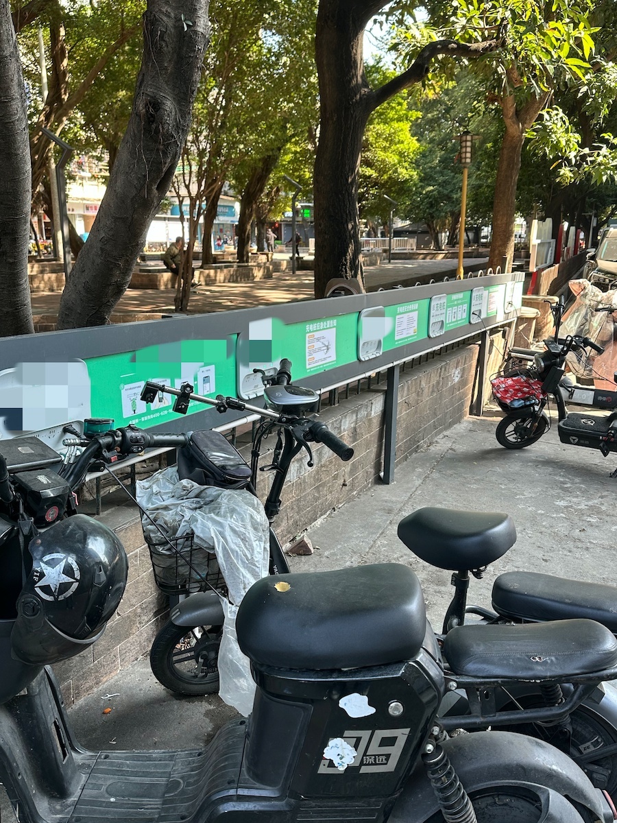 微信图片_20250112232924_副本