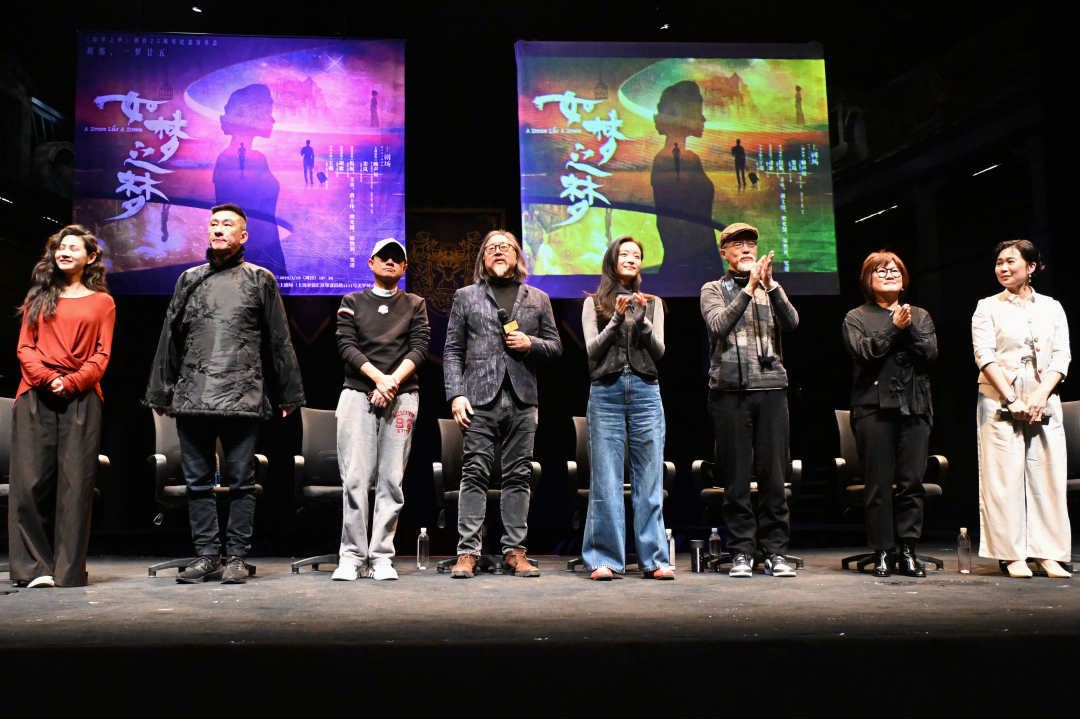 微信图片_20250120191525