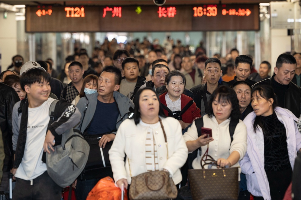 微信图片_20250120225329.jpg 微信图片_20250120225329.jpg