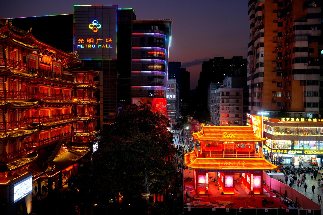 微信图片_20250121211122