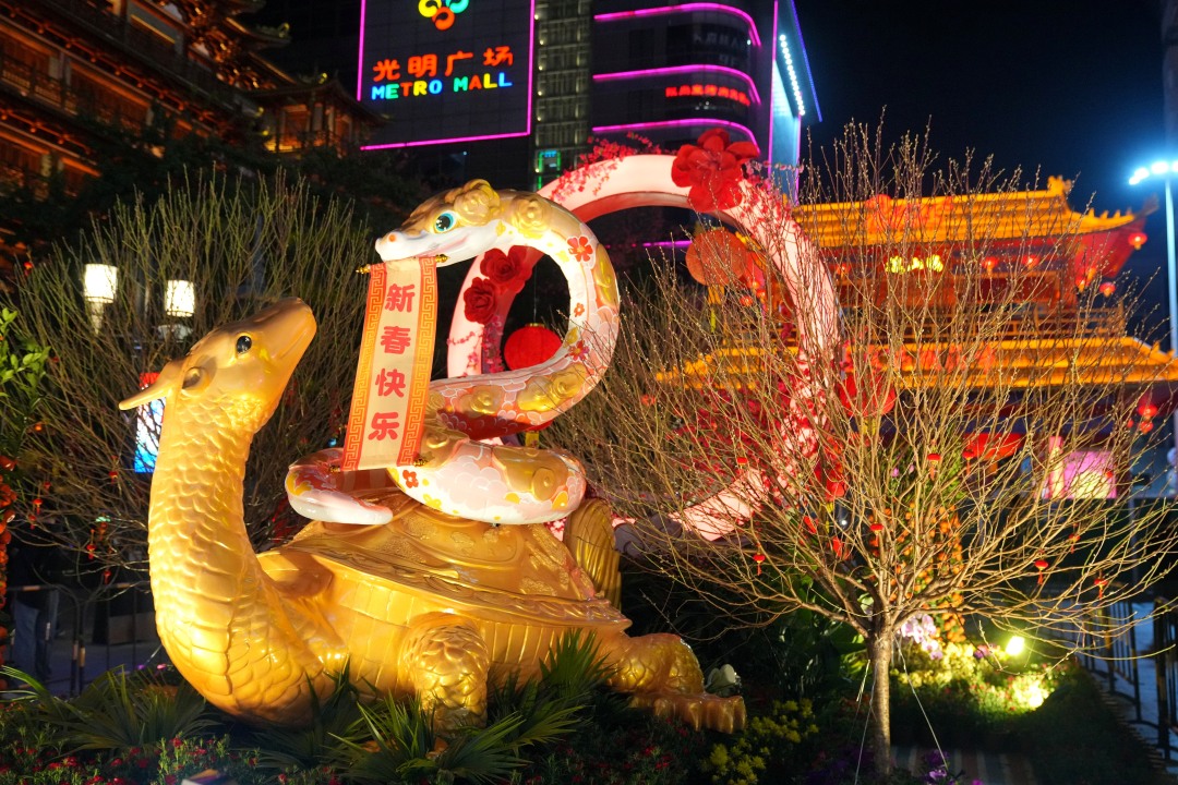 微信图片_20250121211137