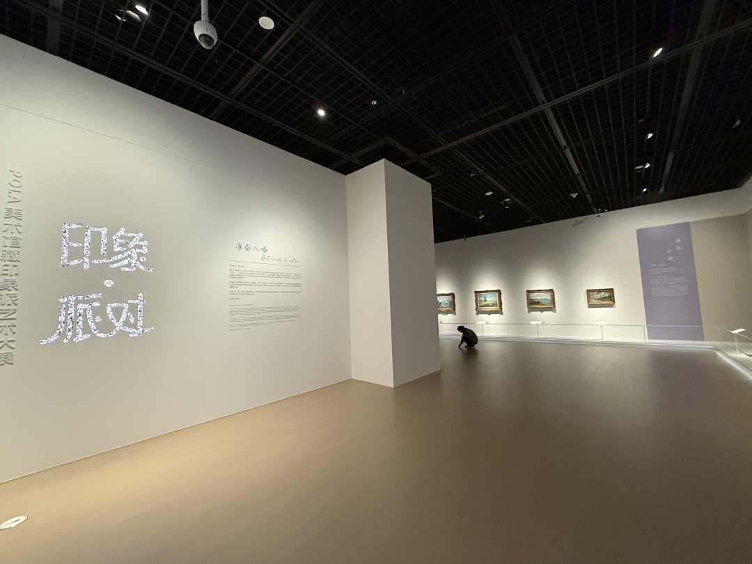 微信图片_20250121235317