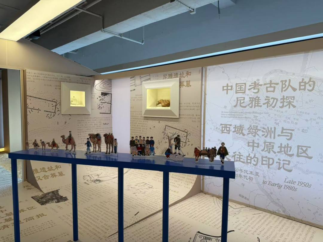 微信图片_20250121235342