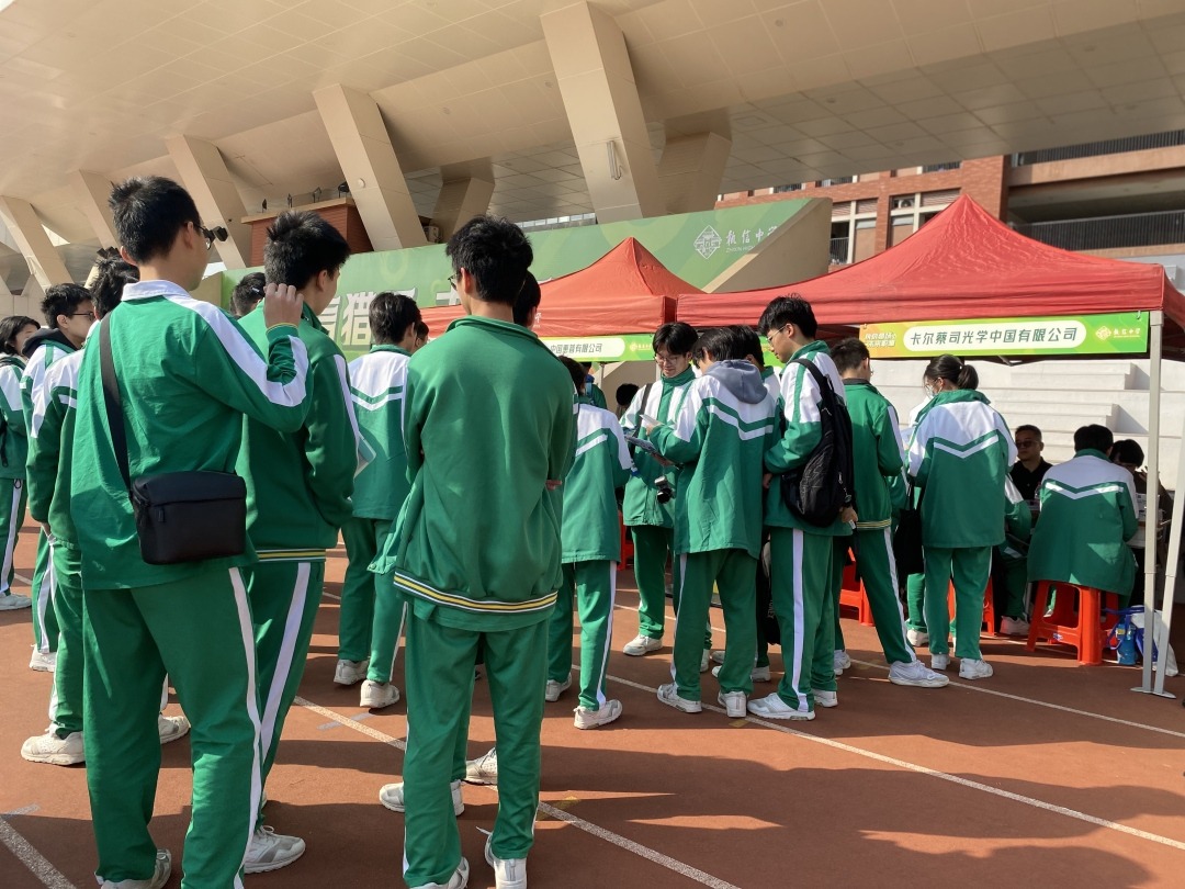 执信中学举办模拟招聘会,学子收获"求职初体验"