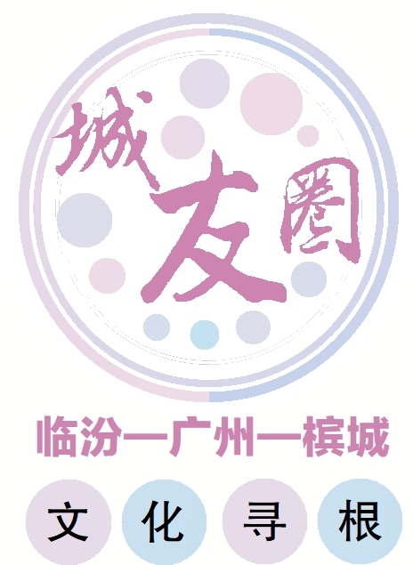 gzrb_20250123003453342