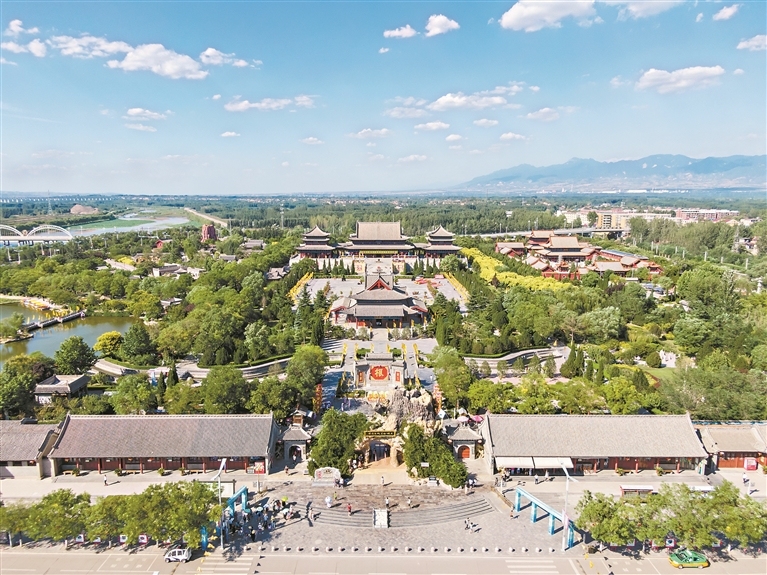 13270759_zhanghl_1737548570943_s