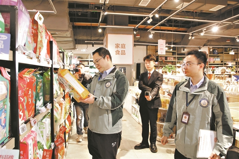 13271977_huangwx_1737554026028_s