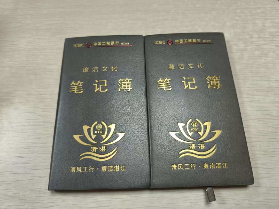 _2025_1_guanjy2025123958579031658