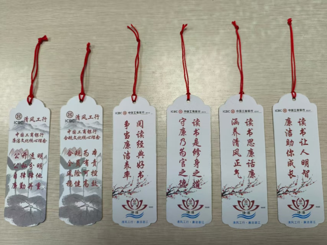 _2025_1_guanjy2025123958589031660