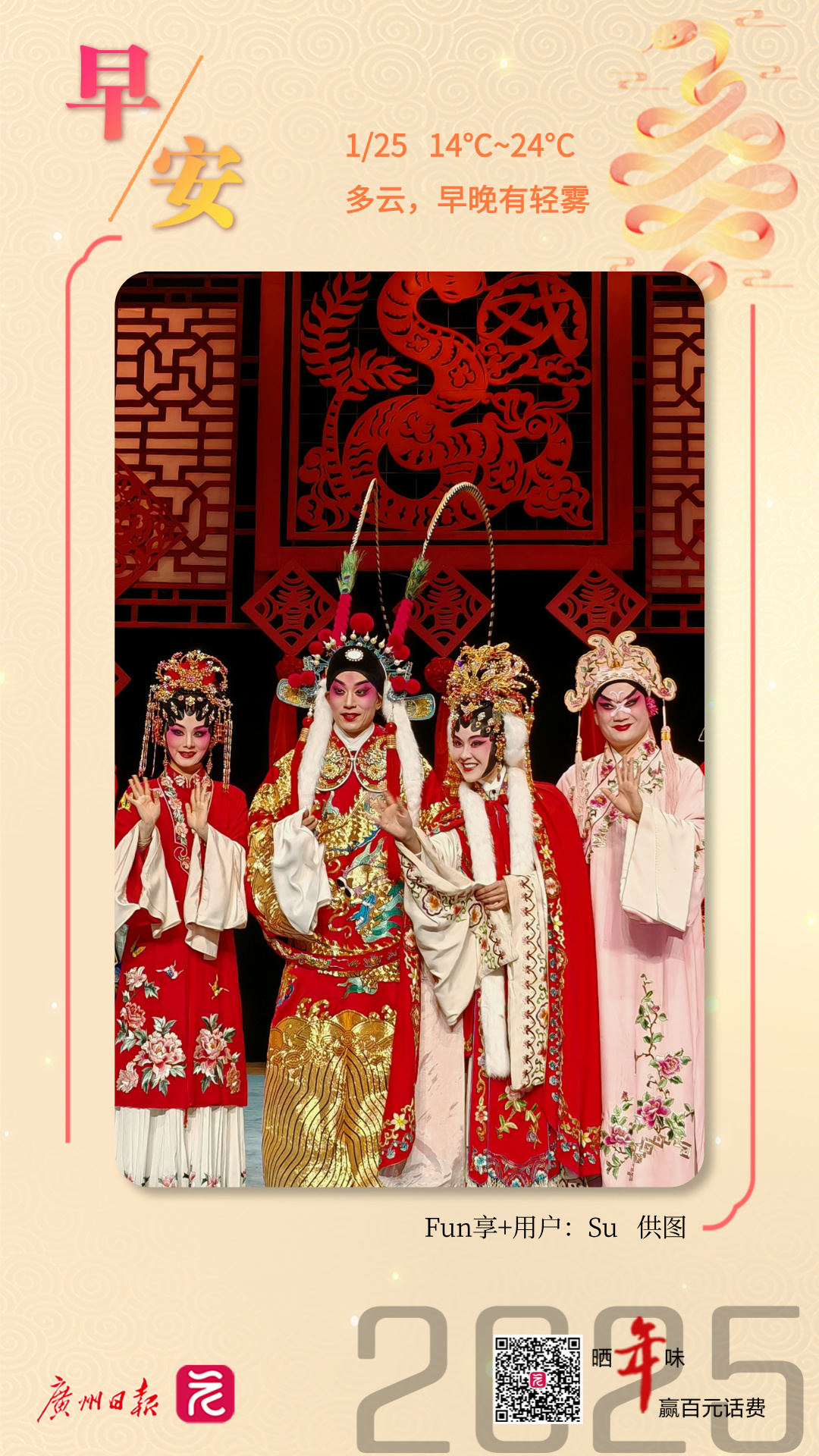 0a31190ea2ed03c7bbfc8d3ebb5e36f.jpg 0a31190ea2ed03c7bbfc8d3ebb5e36f.jpg