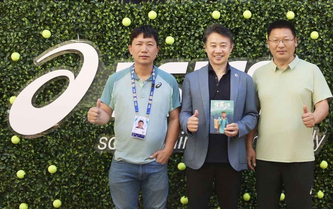 1微信图片_20250120174648亚瑟士coo (1)