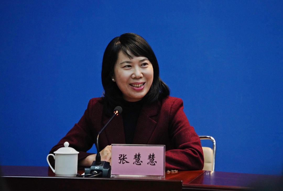 微信图片_20250125123149