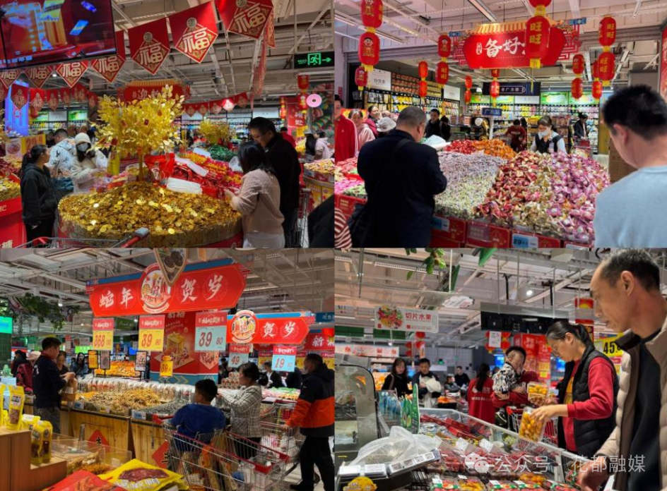 探访花都商超年货盛宴!年味满满喜迎春节